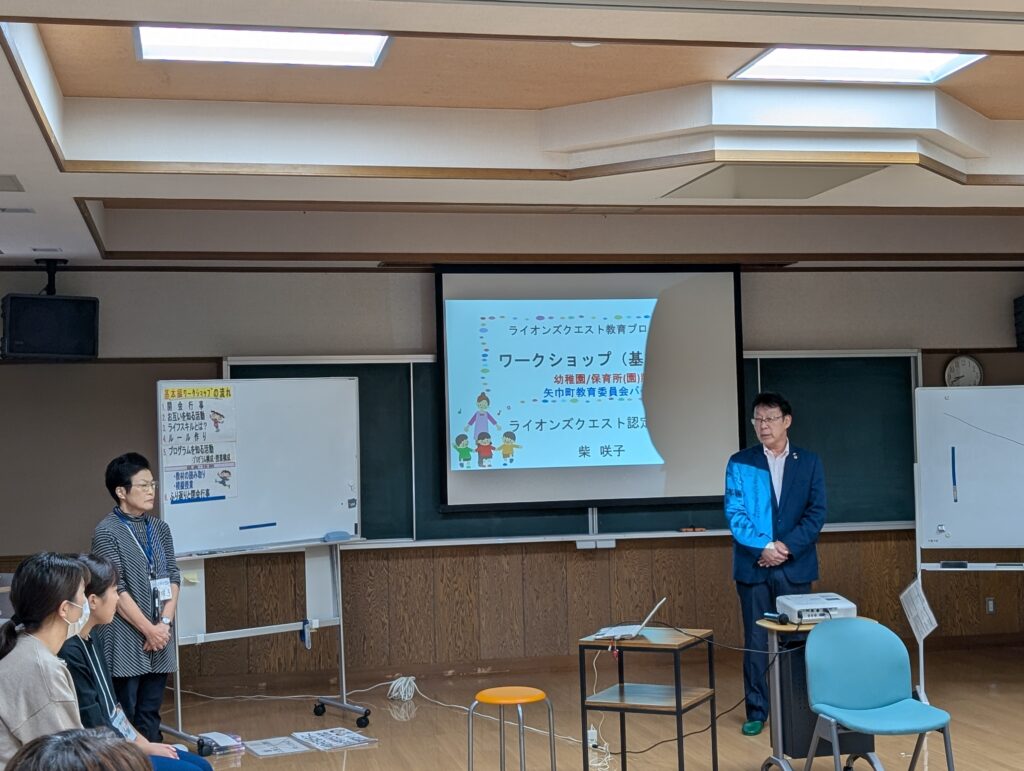 PXL_20251013_234020708.MP